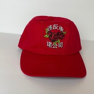 Broken Promises Baseball Cap Hat Red Roses